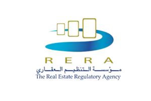 Professional accreditation 2