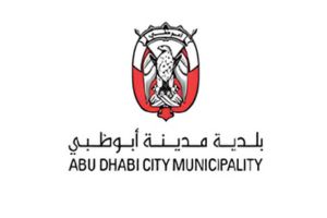 Professional accreditation 3